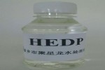 ӦǻҲHEDP蹸