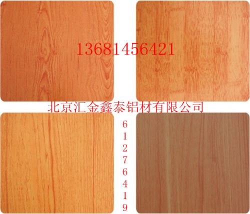 Ļǽӹװһ