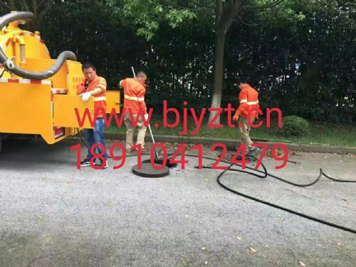 չͨܵ
