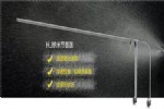 汇金智能装备纳米节氨器