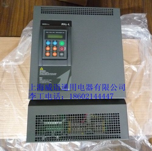 ƵAVY5450