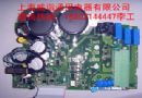 ȫƵPV33-2L-7.5