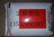 ȼPA46 HF5040PA46HF50