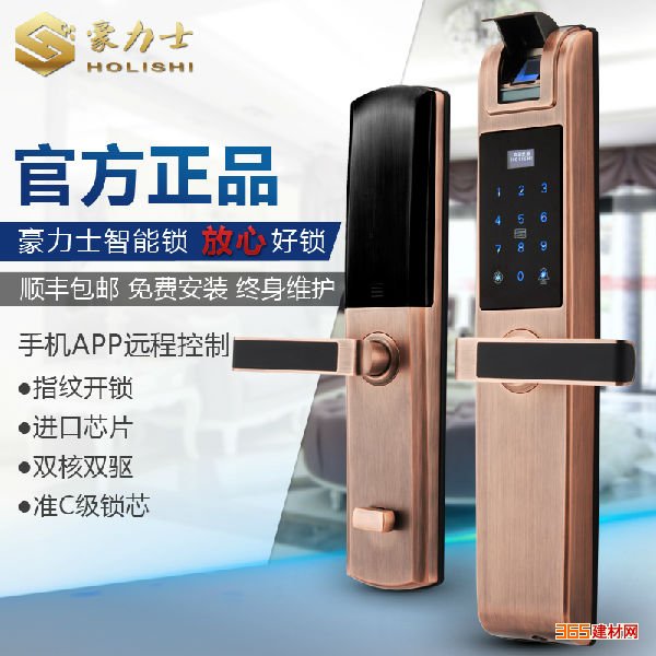 ʿָD8202F