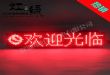 F3.0鵥ԪHL-B1680R