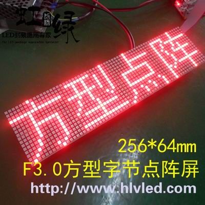 F3.0ֽڵHL-B1664FR