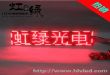 F3.75HL-B1664R