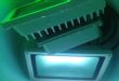 ӦledͶFG-T002