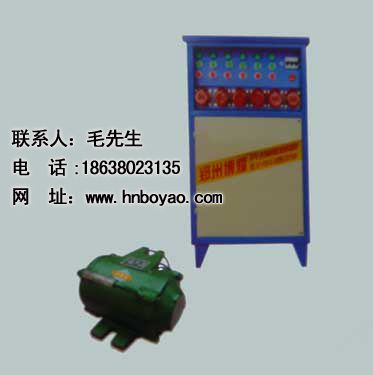 GPZ-150ԤƸʽ