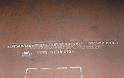 豸2.25cr1mo
