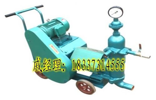 ZJB-3型活塞式注浆泵