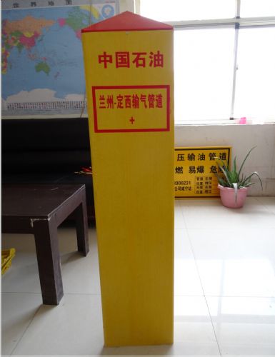 ŵֱ־׮HUN2521