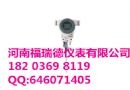 frd802ʽ¸ѹҺλ