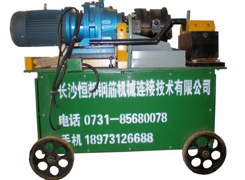 供应滚丝机