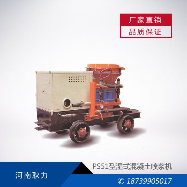 PS51Ϳû罬