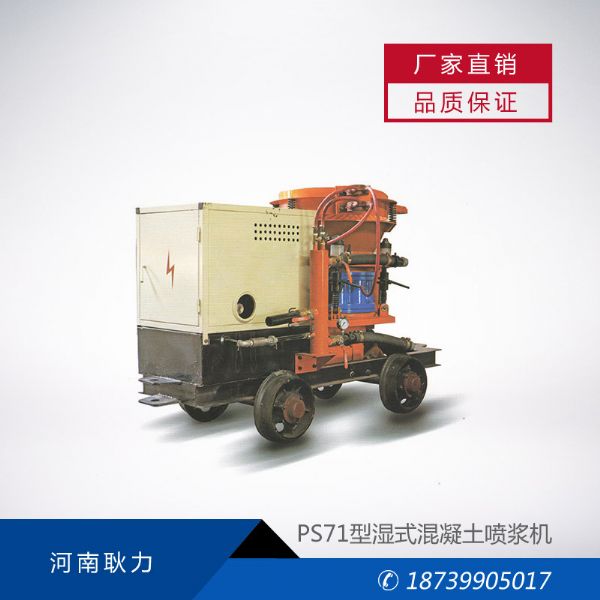 PS71Ϳû罬