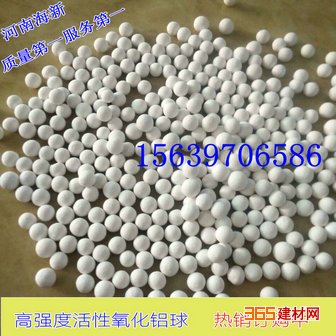 6-8mm
