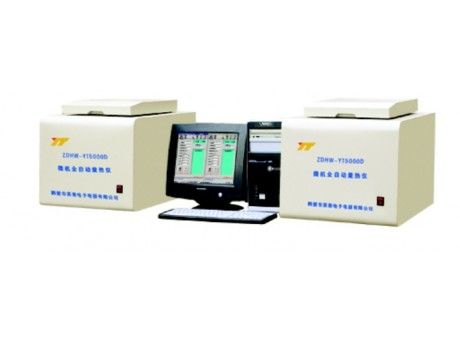 ZDHW-YT5000D型微机全自动量热仪