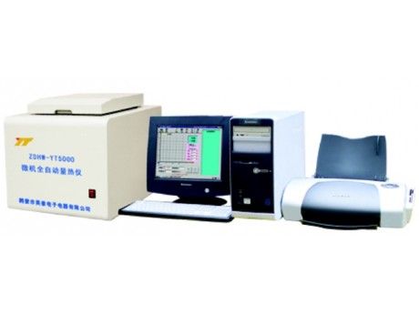 ZDHW-YT5000微机全自动量热仪1
