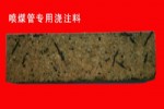 úܽע