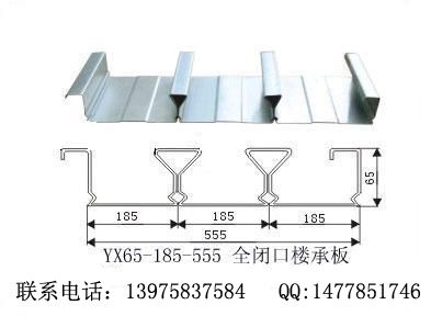 YX65-185-555տ¥а