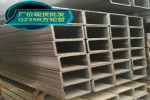 长沙镀锌方管批发冷镀锌方管供应