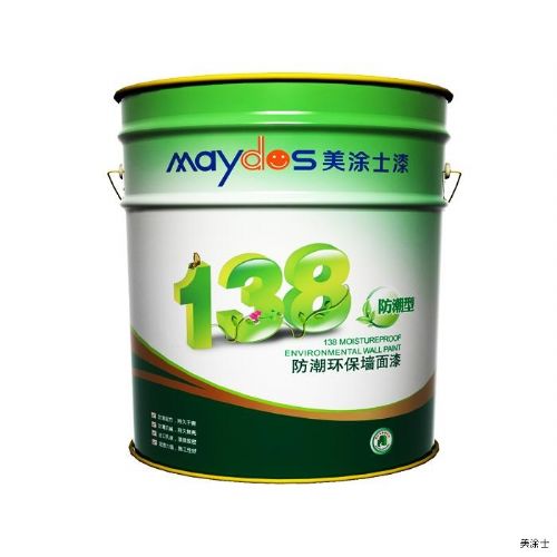 Ϳʿ138ǽ