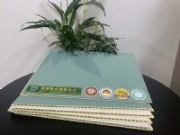 ǽ 400vľάǽ ʯܿװǽ