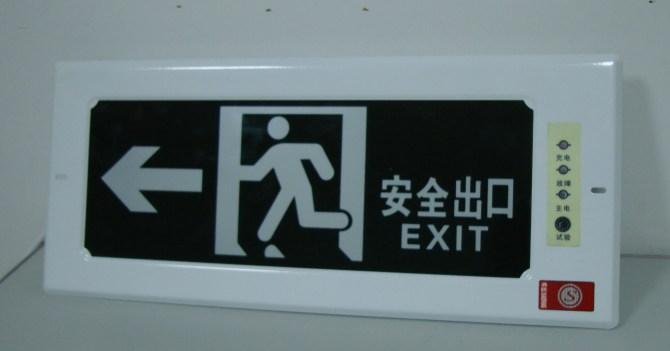 ǶʽӦ־