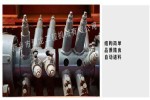 自动不锈钢板材除锈机价格