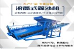 滚筒筛沙机工作效率高