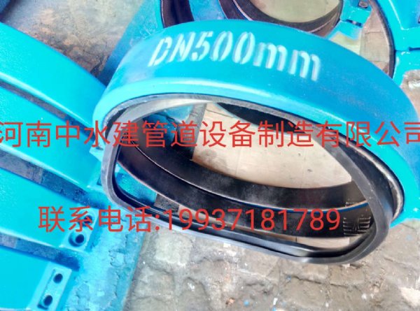 ˮKRDH͸DN500