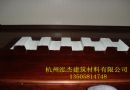 YX30-148-740