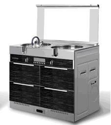 鸿翔环保灶 HX-JZTRR-X13