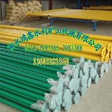 煤矿井下用聚乙烯涂层复合钢管