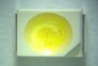̨¡LEXTAR SMD3528 ׹