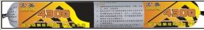 供应国家认证宏英4300建筑用硅酮结构胶