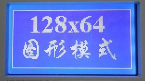 供应JBG12864G04-08W点阵