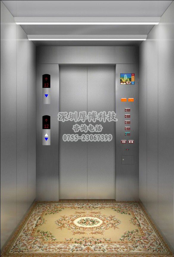 全不锈钢一体化电梯触摸操纵箱