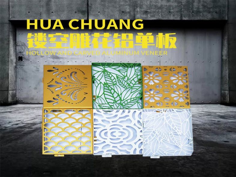 ͷ񻨵ο ̼3mmĻǽװ