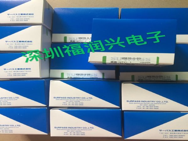 輳ȡUSE20-S-39