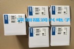 现货 G9SX-AD322-T15-RC