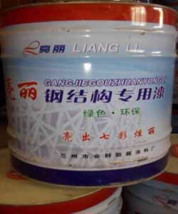 ȺطͿ