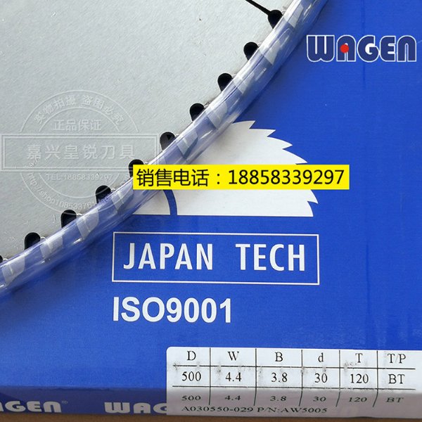 WAGENԴŴ˫ͷƬ500-4.4-30-120P