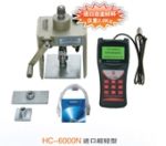 HC-6000Nשճǿȼ