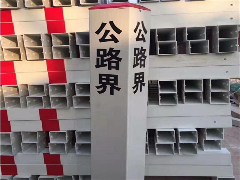 ·籮