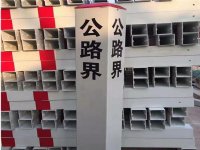·籮
