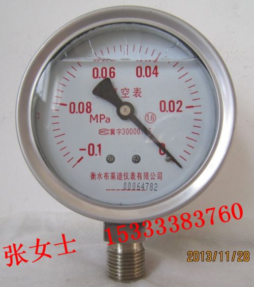 ԶѹYTZ100B