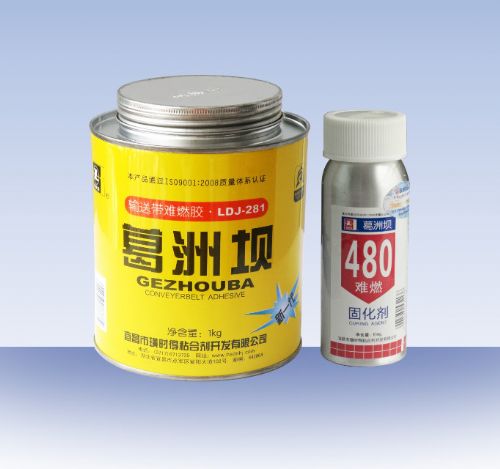 璜时得粘合剂LDJ-281