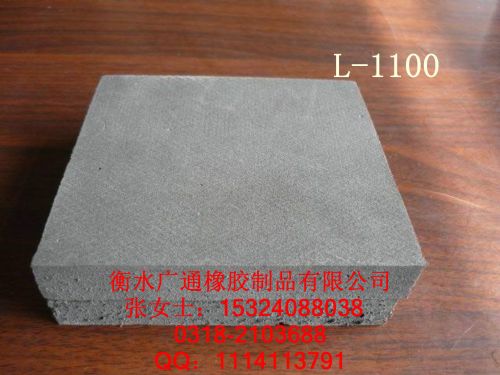 ӦͨĭL-1100